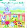 PHONIC (2) PICTURE BOOK