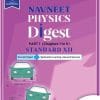 PHYSICS DIGEST, STANDARD XII, PART 1