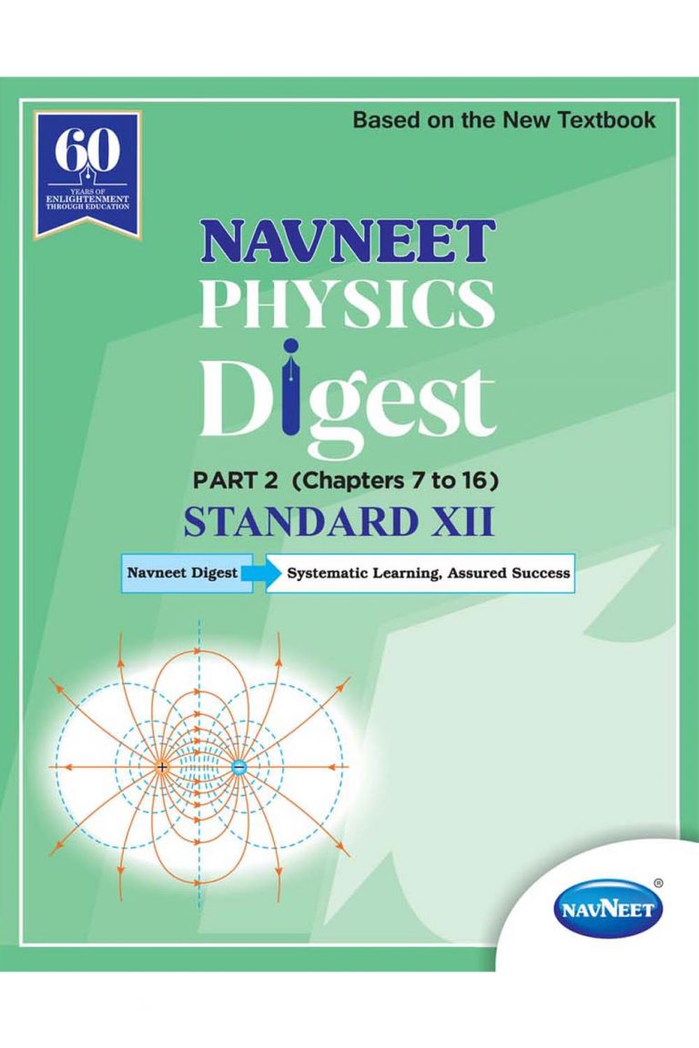 PHYSICS Archives - Navneet Education Limited