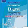 CHEMISTRY DIGEST, STANDARD XII, PART 2