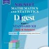 MATHEMATICS AND SATISTICS DIGEST, STANDARD XII, PART 1 (ARTS & SCIENCE)