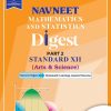 MATHEMATICS AND SATISTICS DIGEST, STANDARD XII, PART 2 (ARTS & SCIENCE)