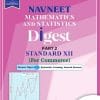 MATHEMATICS AND SATISTICS DIGEST, STANDARD XII, PART 2 (COMMERCE)