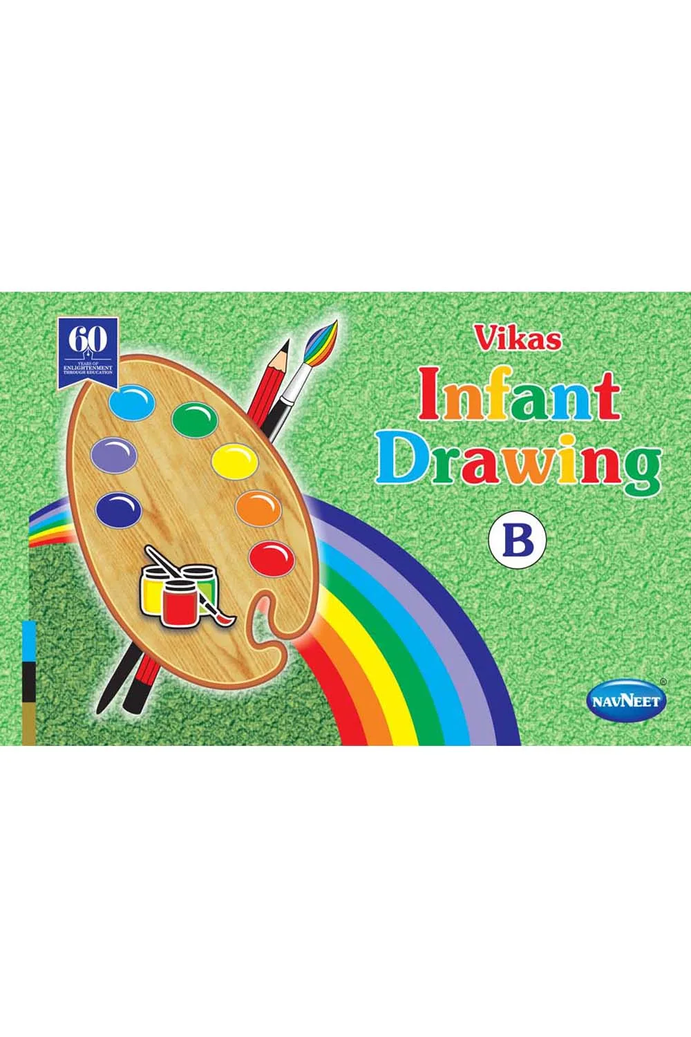 INFANT DRAWING, BOOK B