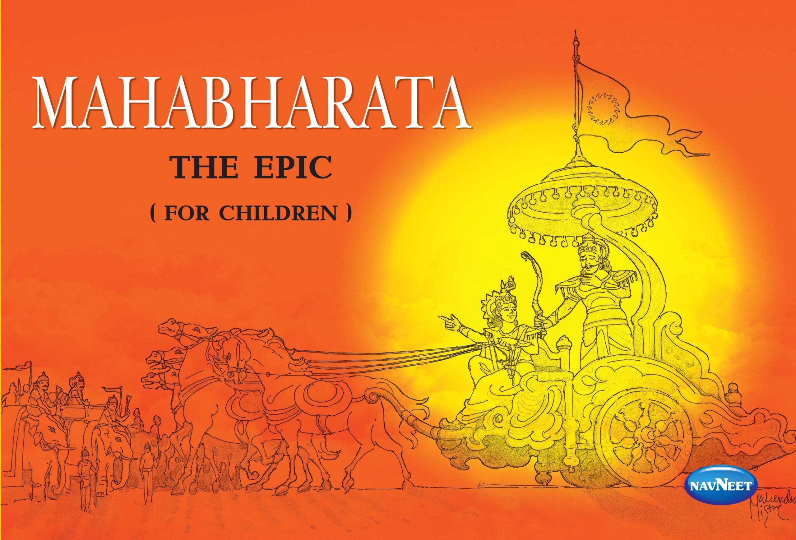 Mahabharata The Epic - Navneet Education Limited