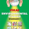 ENVIRONMENTAL STUDIES, CLASS 1