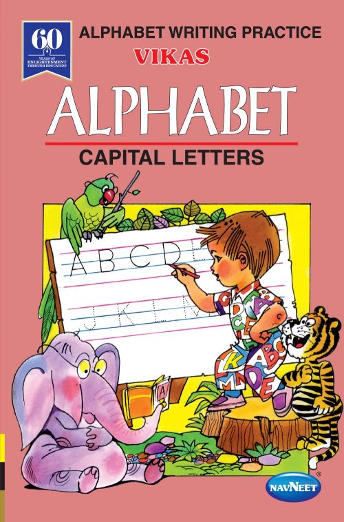 ALPHABET CAPITAL LETTERS