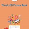 APPLE PHONIC PICTURE BOOK 5