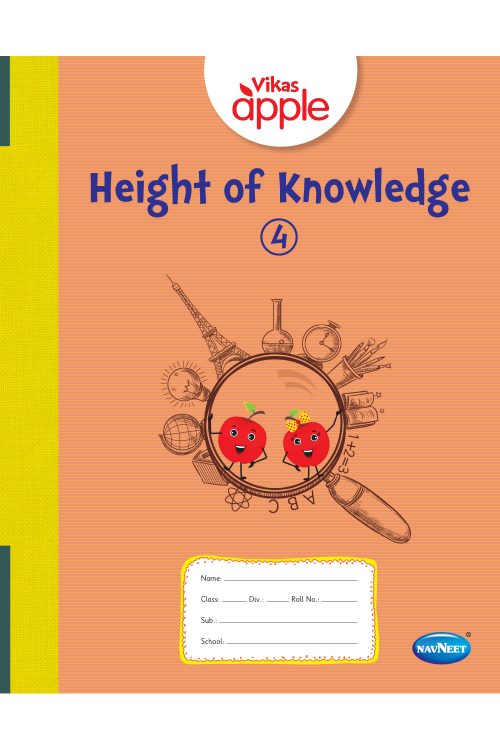 HEIGHT OF KNOWLEDGE, BOOK 4