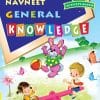 NAVNEET GENERAL KNOWLEDGE, BOOK 1