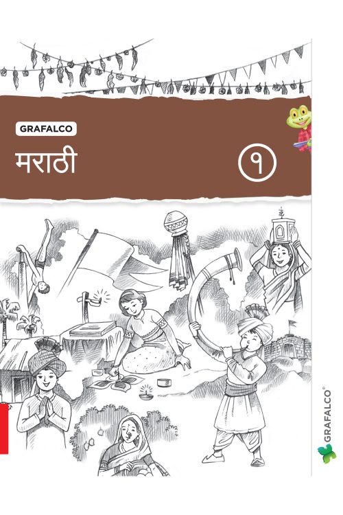 MARATHI, BOOK 1