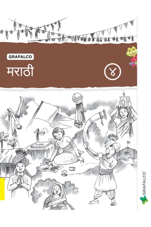 MARATHI, BOOK 4