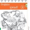GUJARATI, BOOK 3
