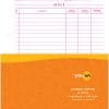 Navneet Youva Journal Papers 22x28 cm 1Side Ruled /1 Side Plain 25 Sheets
