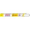 Navneet Youva Synthectic Cover Roll-Stripes-5 Star-8M-White