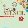ENGLISH STENCIL LITERATURE READER, CLASS 7