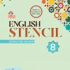ENGLISH STENCIL LITERATURE READER, CLASS 8