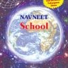 SCHOOL ATLAS-ALL INDIA