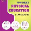 PHYSICAL EDUCATION, BOOK 4
