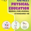 PHYSICAL EDUCATION, BOOK 7