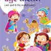 Chatur Birbal (Hindi) Book 3
