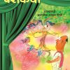 Parikatha (Marathi) Book 4