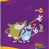 Navneet Youva Soft Bound Note Book  15.5x18.8 cm Medium Square 172 Pages