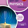 MHT-CET CLASS XI, PHYSICS
