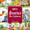 Vikas Stories For Children Brown Book