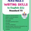 WRITING SKILL IN ENGLISH (LL) VI