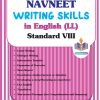 NAV.WRITING SKILL IN ENG(LL) VIII