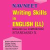 NAV.WRITING SKILL IN ENG.(LL)X