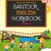 NCERT SANTOOR ENGLISH W.B. CLASS 3