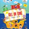 All In One (English-Gujarati) Soft Bound