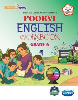 NCERT POORVI ENGLISH W.B. CLASS 6