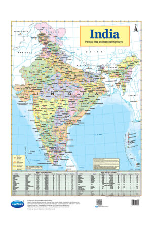 Navneet Big Wall Chart - India Map (Political Map & National Highways)