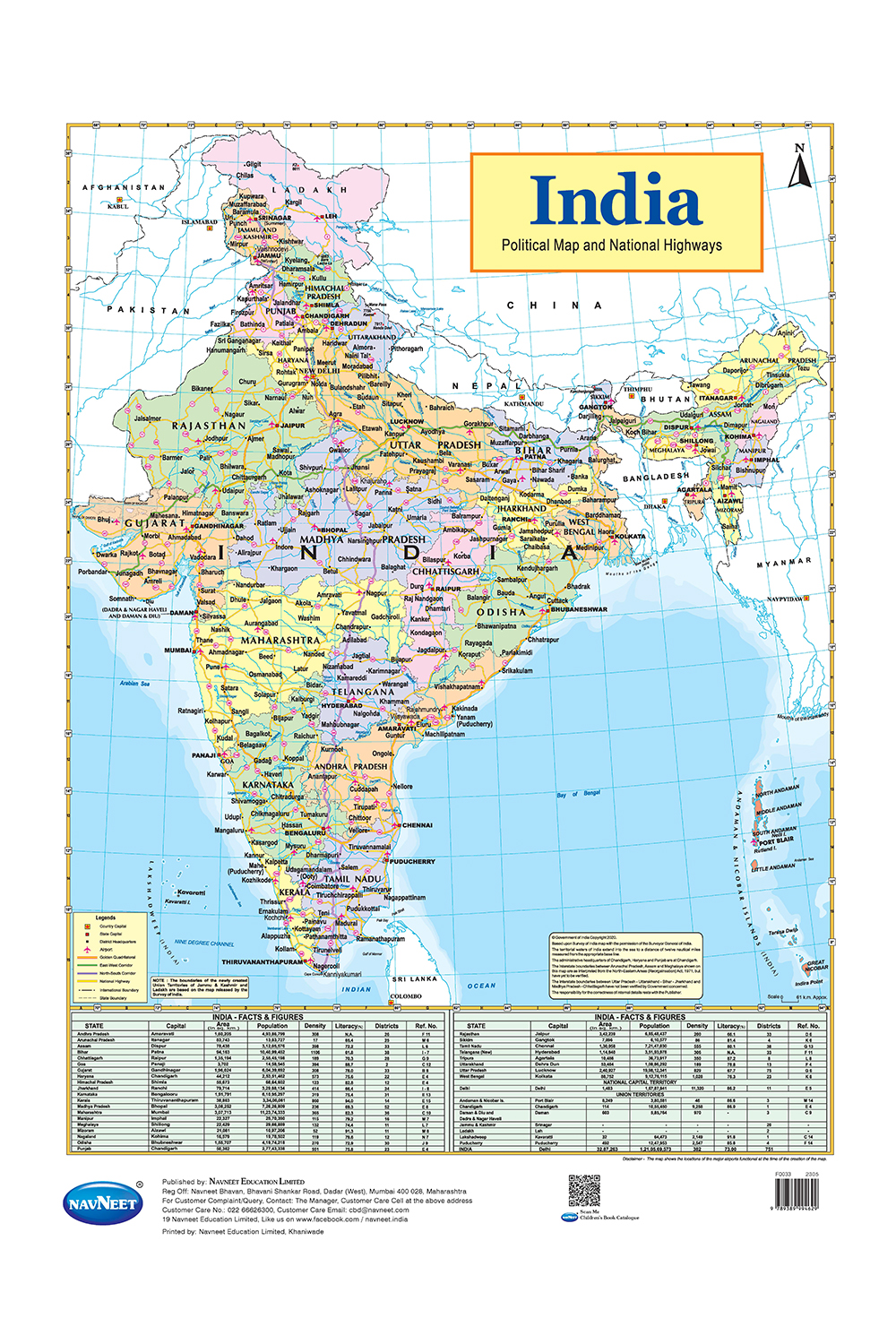Navneet Big Wall Chart - India Map (Political Map & National Highways)