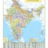 Happy Wall Chart - India Map (Political) And Heritage Sites & Monuments Of India