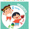 My Small Board Book - Alphabet