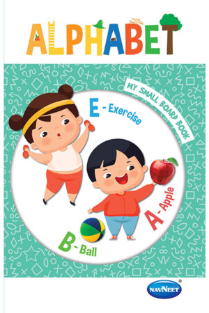 My Small Board Book - Alphabet