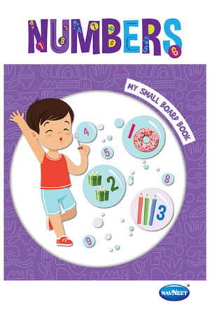 My Small Board Book - Numbers