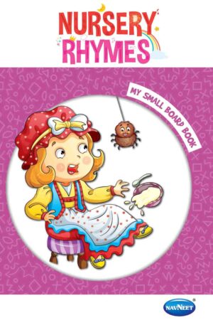 My Small Board Book - Nursery Rhymes
