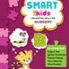 Smart Kids - Pre-Writing Skills