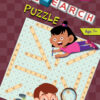 Fun Word Search Puzzle Book 1