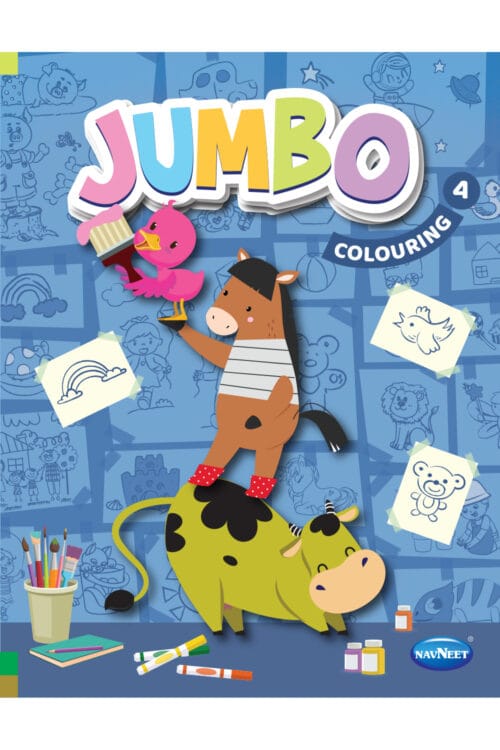 Jumbo Colouring Book 4 - Navneet Education Limited
