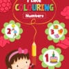 I Like Colouring - Numbers