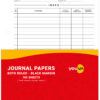 Navneet Youva | Journal Paper | 22cm x 28cm | Both Sides Ruled Black margin | 100 Sheets