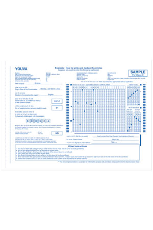 Navneet Youva | Exercise Answer Book Horizontal Marathi | 20.5cm x 28cm | Single Line | Pin Binding | 32 Pages