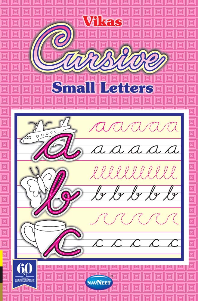 CURSIVE SMALL LETTERS
