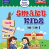 SMART KIDZ, UKG - TERM 1